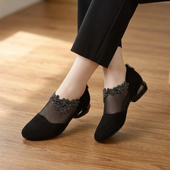 Veluna™ – Beaded Lace Mesh Wedge Shoes