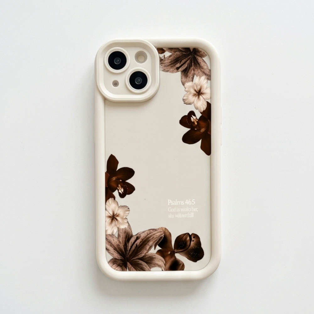 Verelle™ – Floral Phone Case